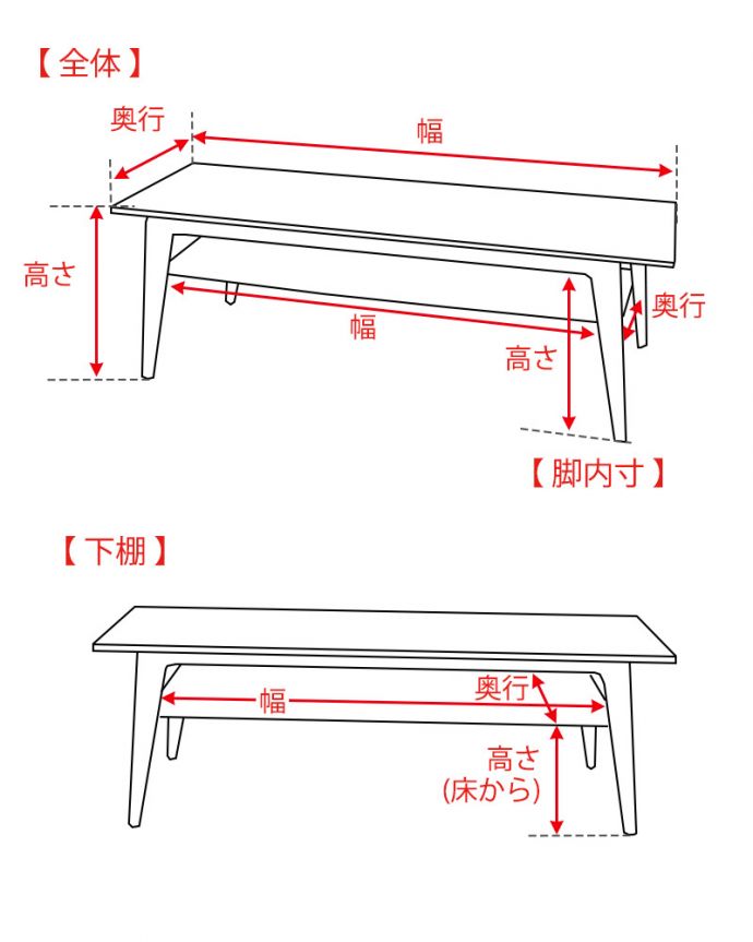 G-PLAN(Gプラン)　アンティーク家具　北欧系のヴィンテージ家具、G-planの棚が付いた便利なコーヒーテーブル 。。(x-1275-f)
