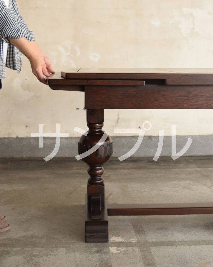 アンティークのテーブル　アンティーク家具　アンティーク テーブル。誰でもカンタン！引っ張るだけでOK。(k-2250-f)