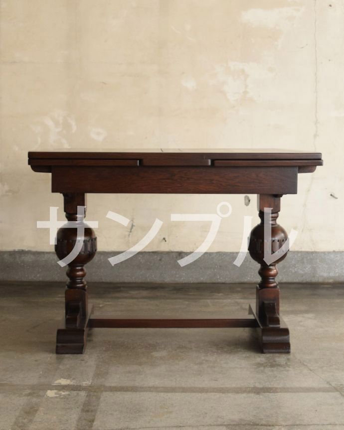 アンティークのテーブル　アンティーク家具　アンティーク テーブル。横から見るとこんな感じ真横から見てみるとこんな感じ。(k-2250-f)