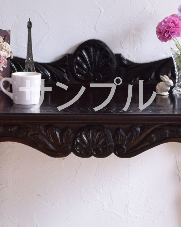 アンティークのテーブル　アンティーク家具　アンティーク ティーテーブル。うっとりする美しさアンティークだから手に入る美しい彫。(k-2427-f)