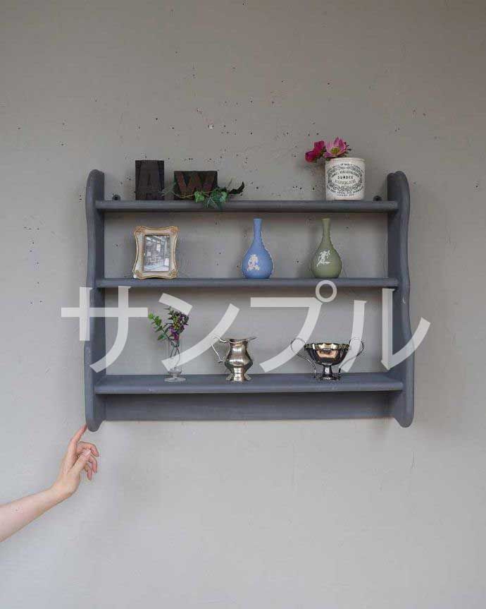 アンティークのウォールシェルフ