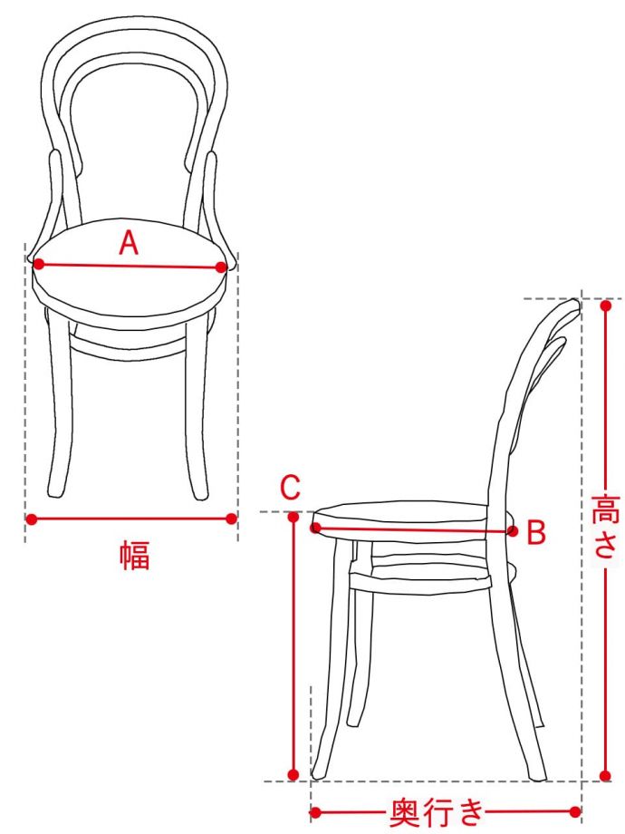 ベントウッドチェアのサイズイメージ