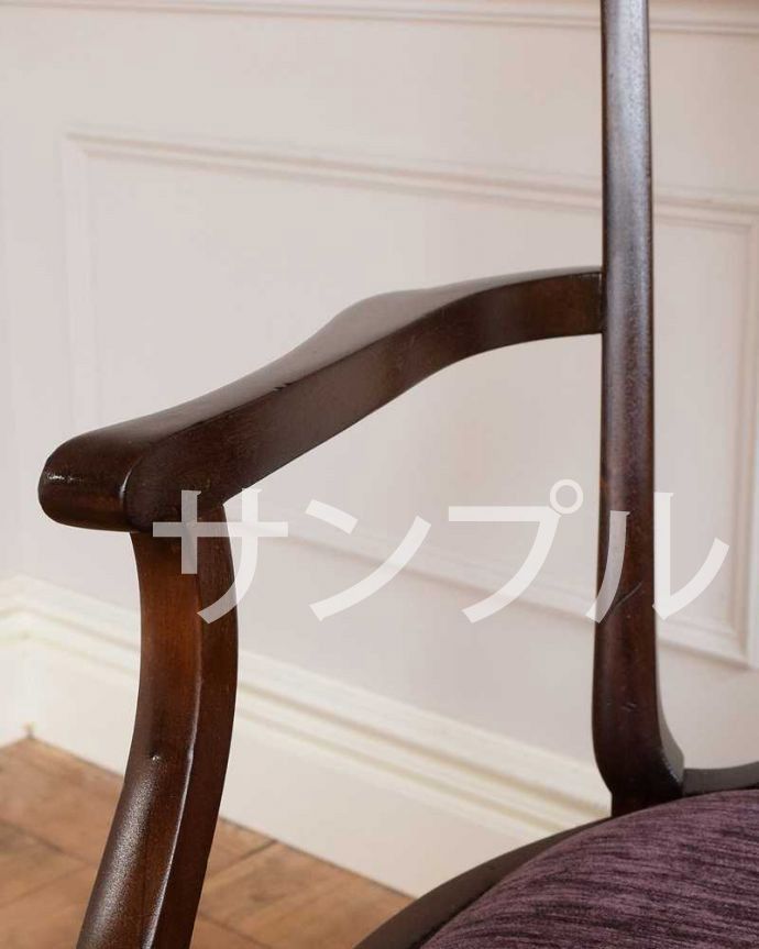 アンティークの椅子のアーム