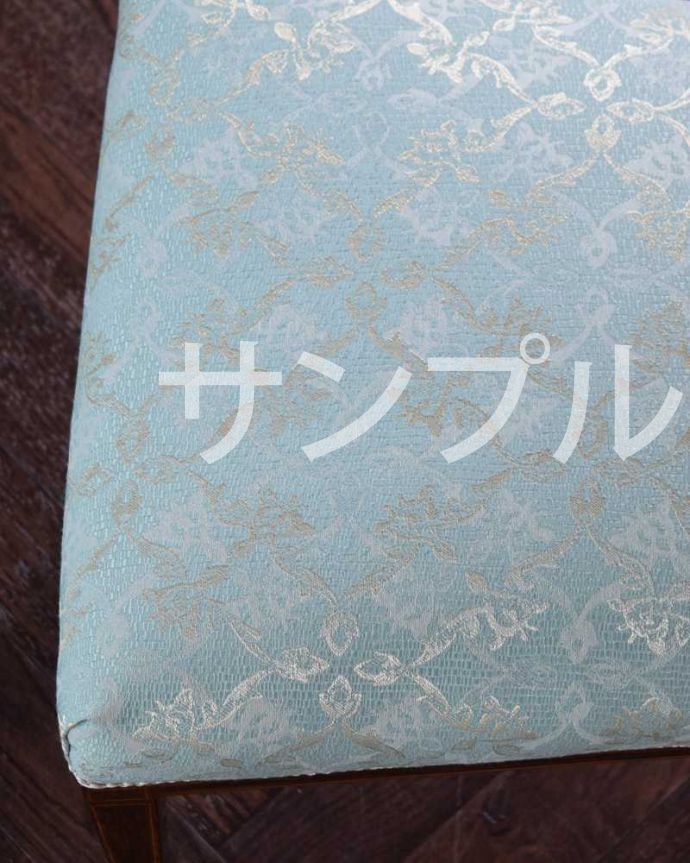 サロンチェア アンティーク チェア アンティーク インレイドチェアー(座面張り替え後にお届け)。生地のセレクトにもこだわりました優雅なアンティークチェアの雰囲気をそのままに、一番似合う貼り座をじっくり選びました。(k-1590-c)