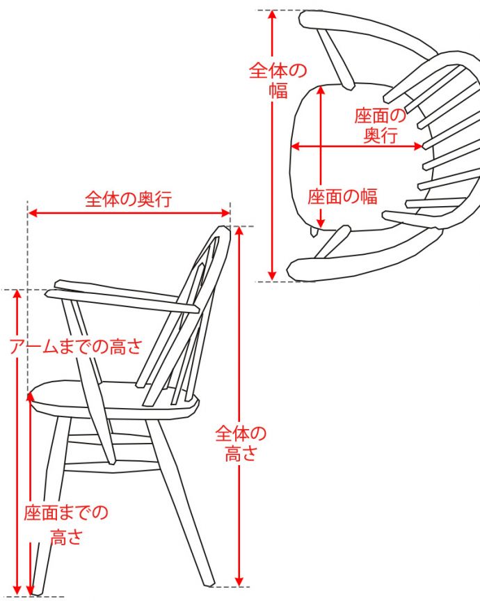 アーコールの家具　アンティーク チェア　大きな背もたれで包み込んでくれるビンテージチェア、 アーコール社の ラウンジチェア。。(k-1630-c)