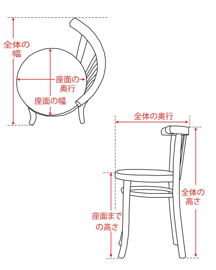 ベントウッドチェア　到着予定商品　アンティーク アームチェアー。。(k-1699-c)