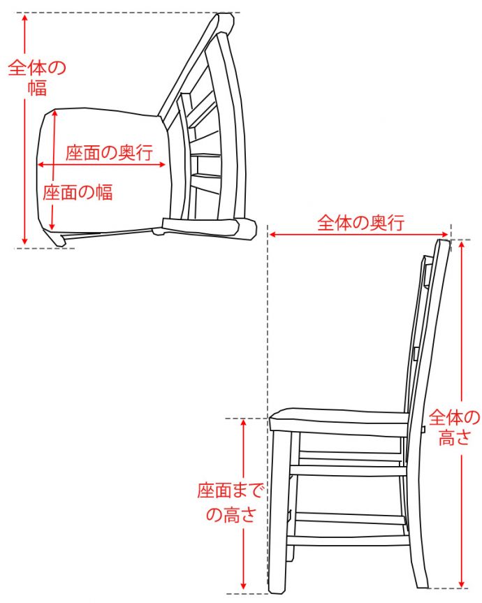 キッチンチェア　【アンティークチェア商品UP用】　キッチンチェア商品UP用(ペイント/座繰りあり)。。(htc-06-3-1)