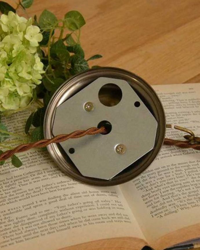 直結するタイプです。