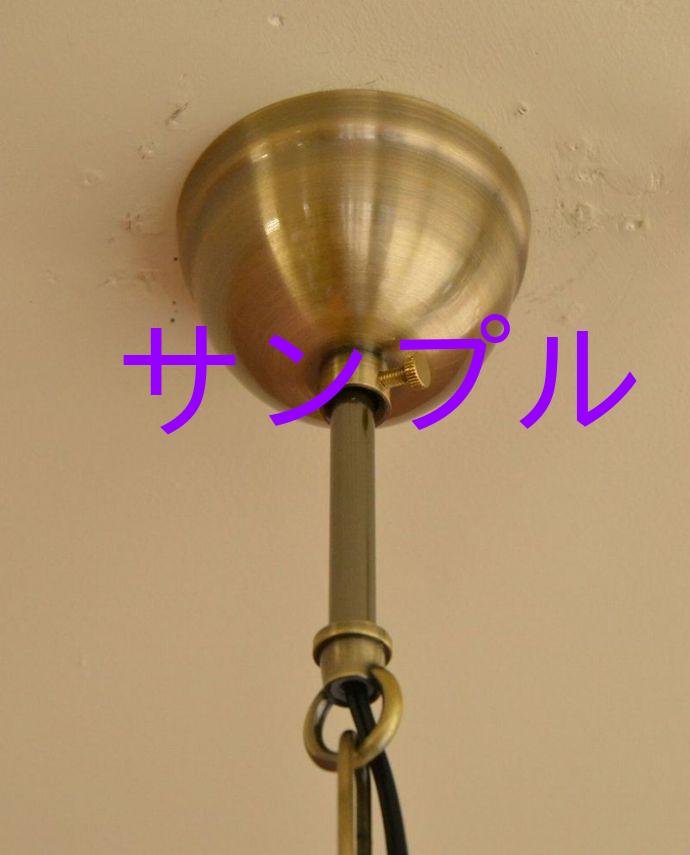 シャンデリア　照明・ライティング　スズランが咲いたデザインが可愛いアンティーク風のガラスシェード付きシャンデリア（アンティーク色・5灯・電球なし）。カバーも付いてます天井に取り付けるカバーはこんな感じです。(cr-507-a)