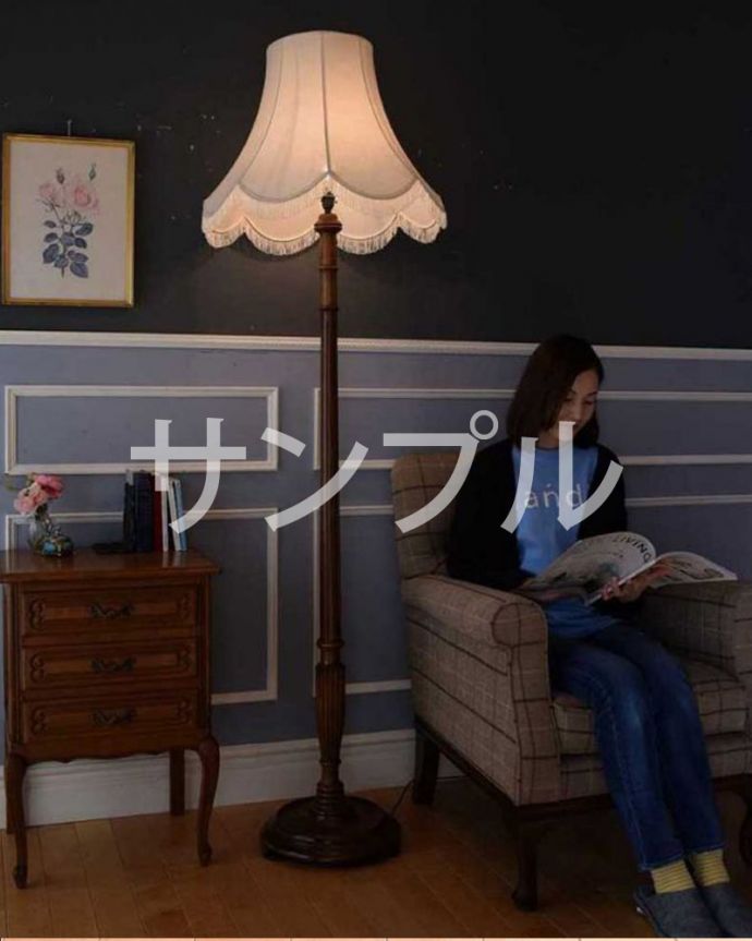 スタンドライト　照明・ライティング　アンティーク フロアランプ。。(k-2440-f)