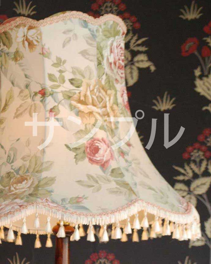 スタンドライト　照明・ライティング　アンティーク フロアランプ。。(k-2440-f)