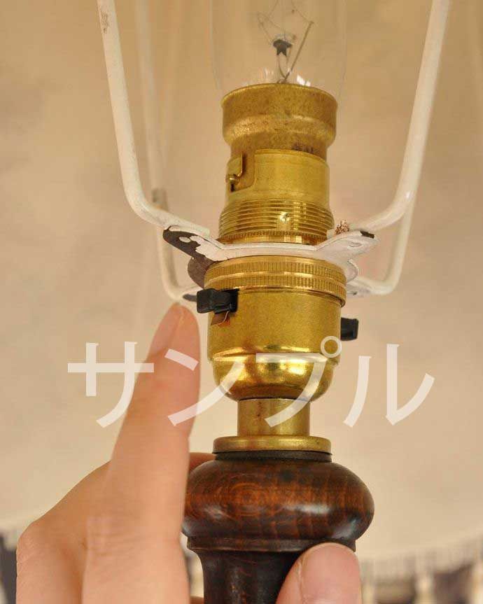 スタンドライト　照明・ライティング　アンティーク フロアランプ。。(k-2440-f)