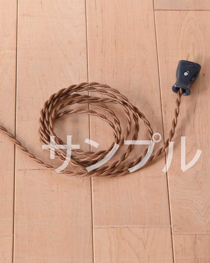 スタンドライト　照明・ライティング　アンティーク フロアランプ。。(k-2440-f)