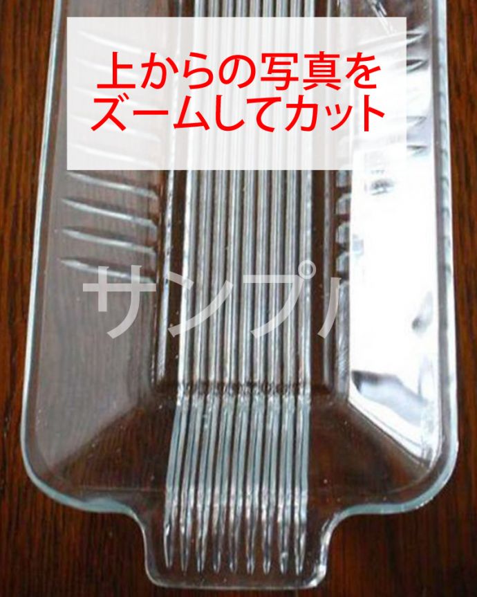 アンティーク 雑貨のガラス小物　アンティーク雑貨　アンティーク　スモールプレート。ドレッシングセットの1つだったアクセサリートレイパフケースと燭台と一緒にトレイの上に乗せられていた小さなアクセサリートレイ。(k-3543-z)