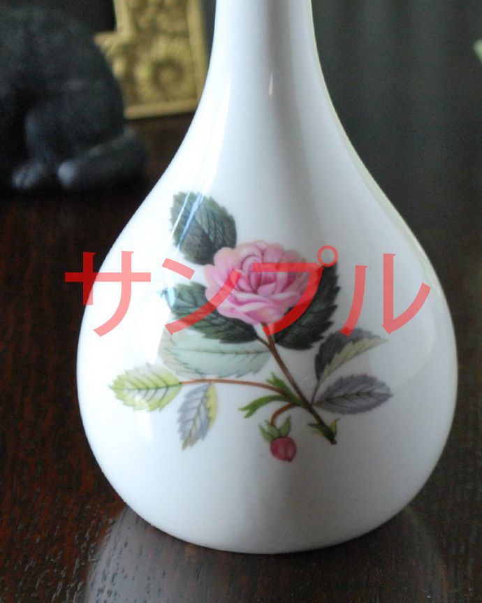 アンティークの花瓶