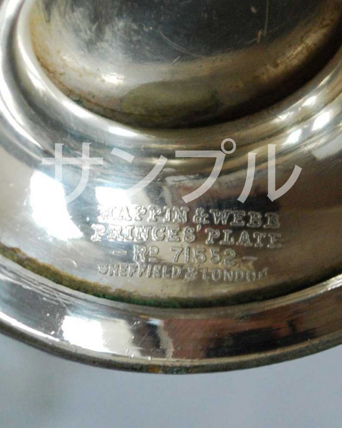 アンティーク シルバー製　アンティーク雑貨　アンティーク　シルバープレート　ハートの入れ物。裏側には品質の証刻印が入っています。(k-3625-z)