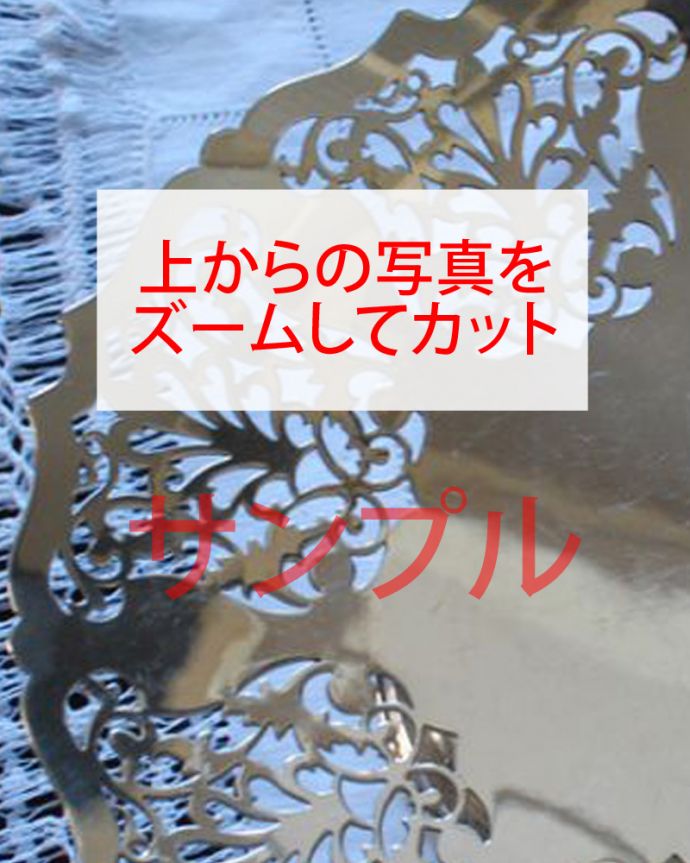 アンティーク 真鍮の雑貨 アンティーク雑貨 アンティーク ブラスグッズ。落ち着いた輝きが大人の雰囲気真鍮製なので、使っていくごとに味わい深い色合いに変化していきます。(k-3962-z)