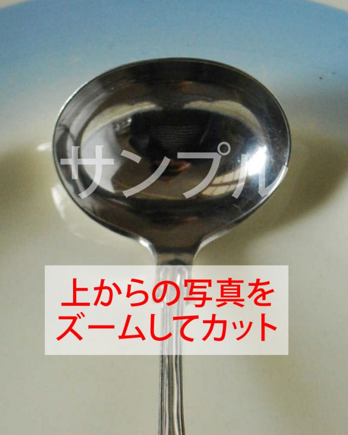 アンティーク シルバー製　アンティーク雑貨　アンティーク　シルバープレート　　スプーン。実際に使える美しいシルバーのカトラリー装飾の美しさがアンティークシルバーの最大の魅力。(k-3629-z)