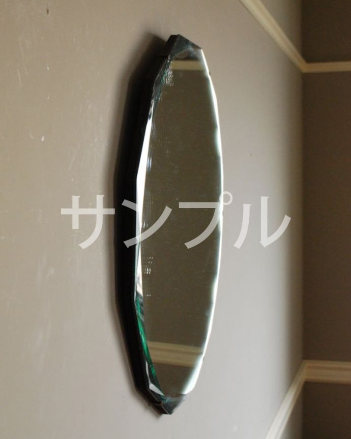 アンティーク ミラー（鏡）　アンティーク雑貨　アンティーク　ミラー。厚みが違いますアンティークなので多少のキズ・汚れがある場合がありますがキレイなものを買い付けてきました。(k-3748-z)
