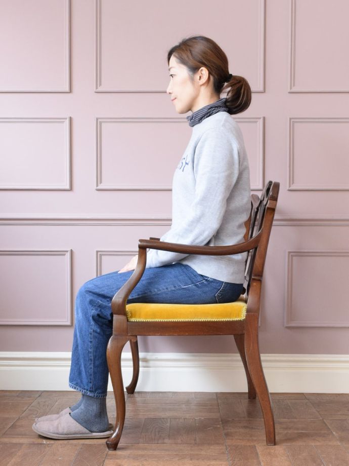 セティの掛け心地