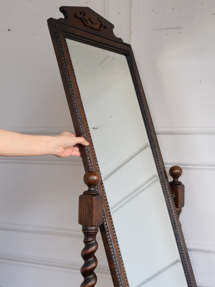 角度も変わります