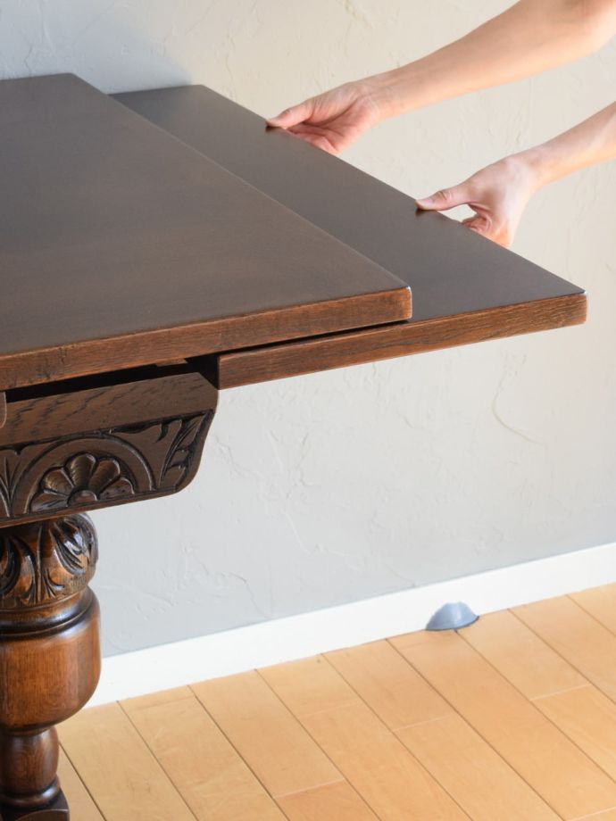 ドローリーフテーブルの使い方