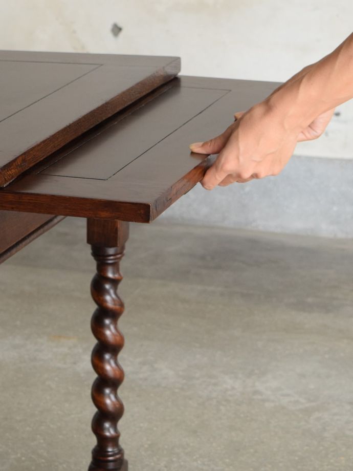 ドローリーフテーブルの使い方