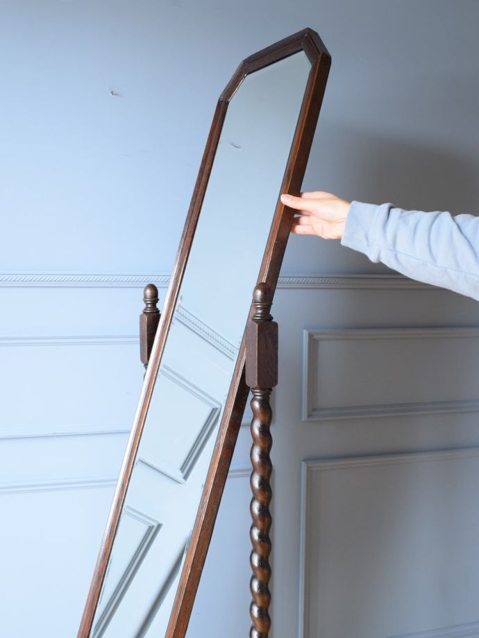 角度も変わります