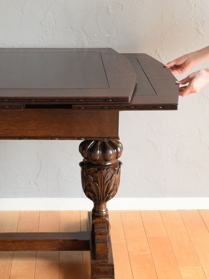 ドローリーフテーブルの使い方