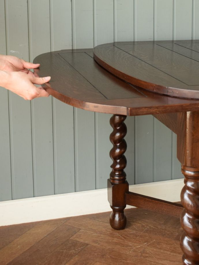 ドローリーフテーブルの使い方