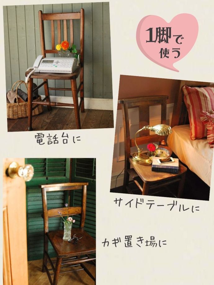 マルチな使い方