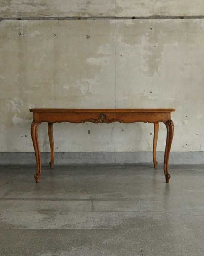 アンティークのテーブル　アンティーク家具　フランスの美しいアンティーク家具、伸張式ダイニングテーブル（ドローリーフテーブル）。横から見てもステキやっぱり脚の曲線が美しい･･･みんなに自慢したくなる脚線美です。(j-2076-f)