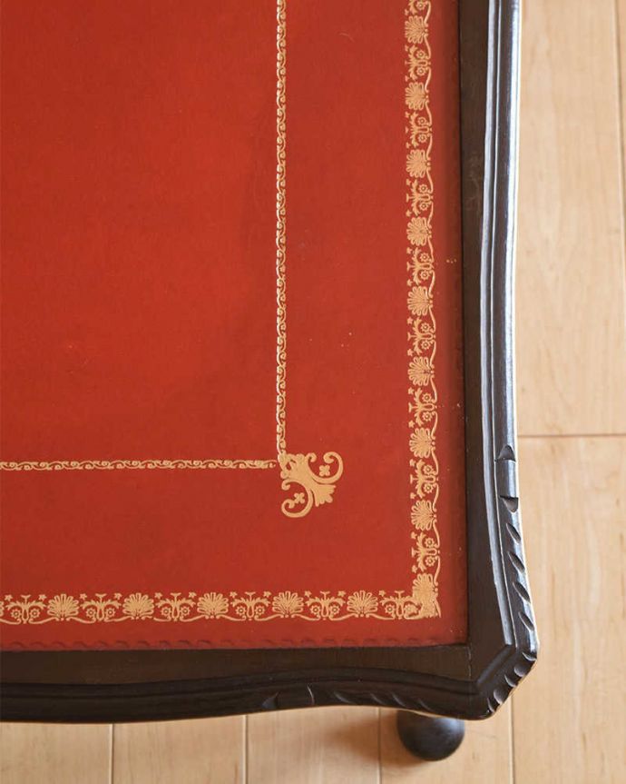 コーヒーテーブルの天板