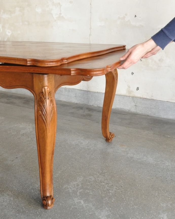 伸長式テーブルのサイズ変更方法