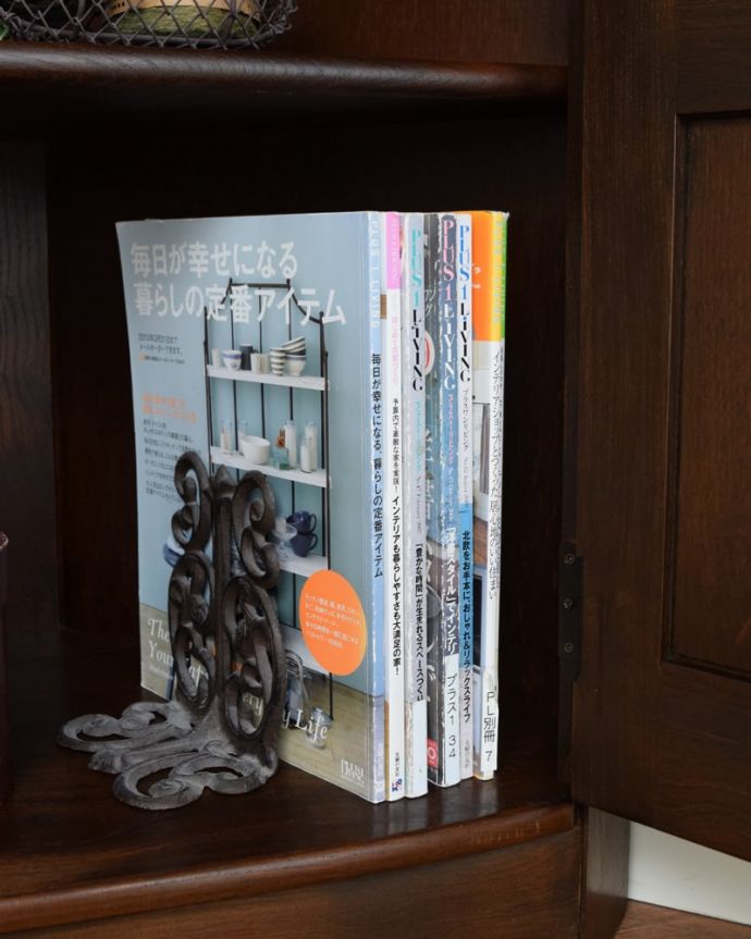 たっぷり収納できるアーコールの家具