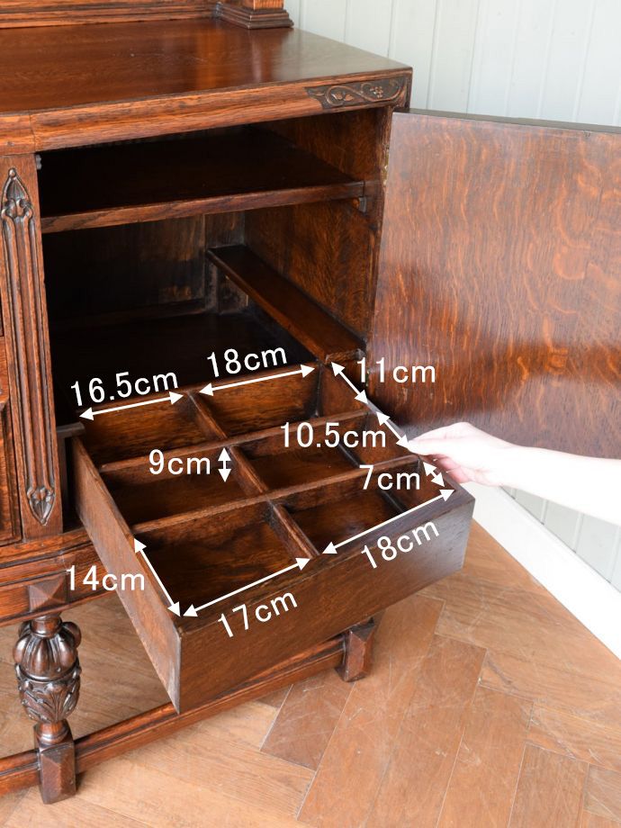 アンティークのキャビネット　アンティーク家具　サイドボード　手入り(j-2730-f)