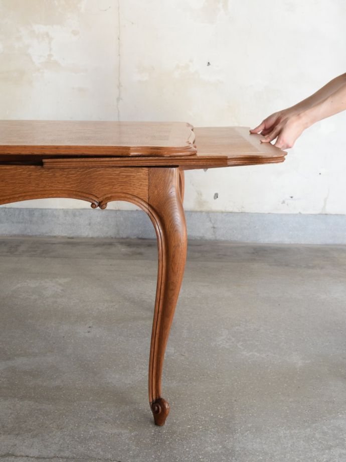 伸長式テーブルのサイズ変更方法