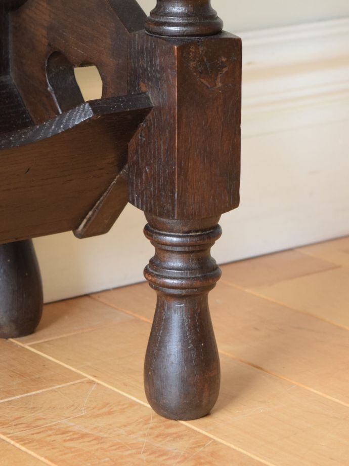 マガジンラックの脚