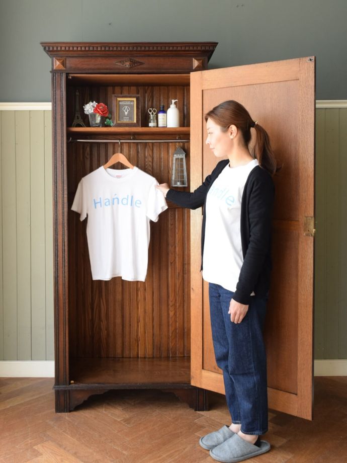 おしゃれな洋服ダンス