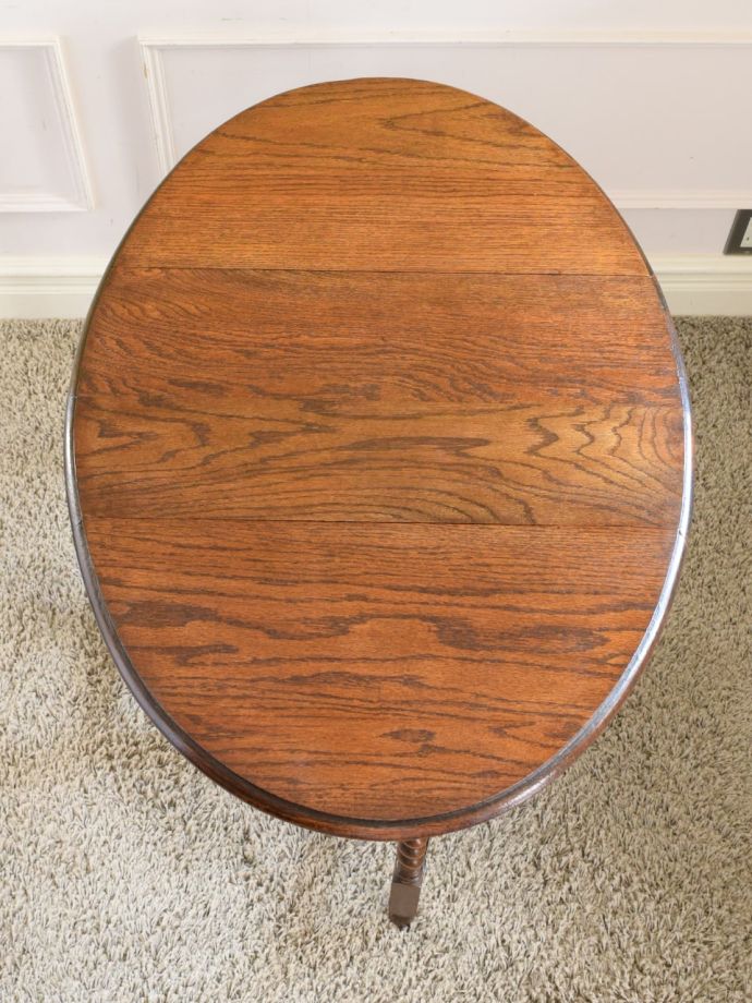 ゲートレッグテーブルの天板