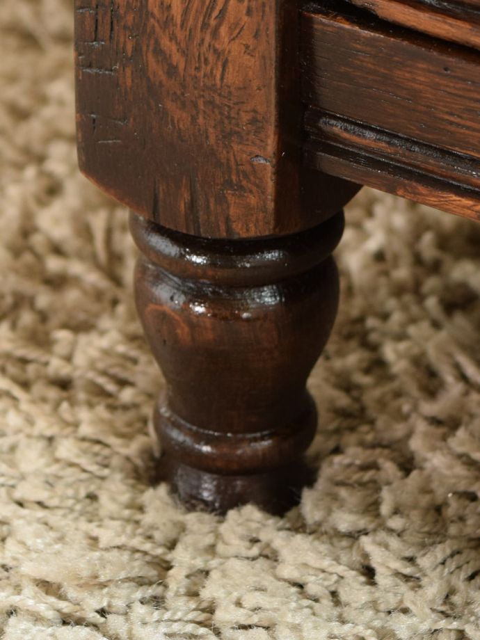 マガジンラックの脚