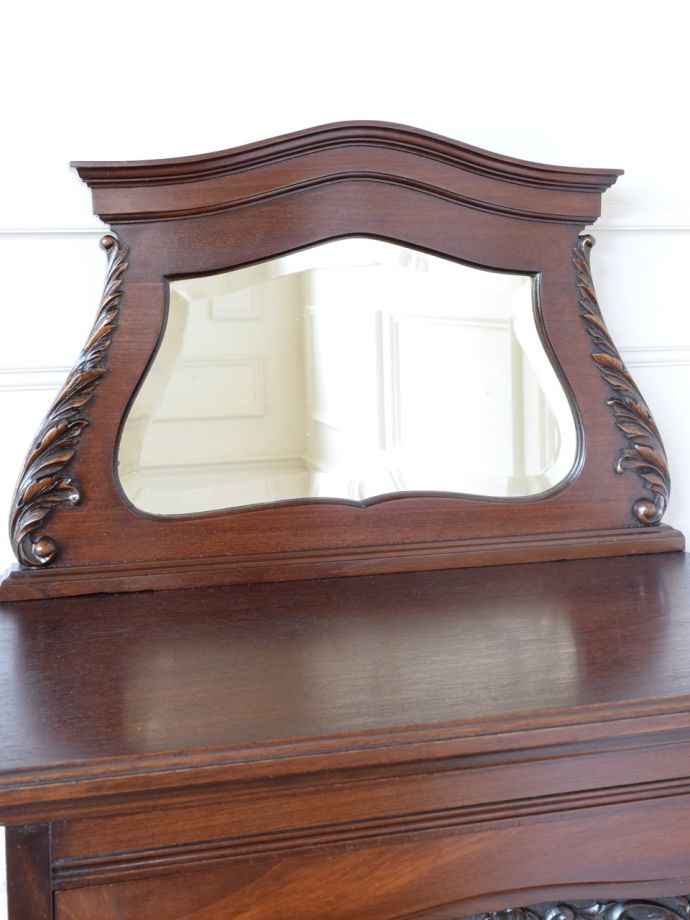 オリジナルのミラーです