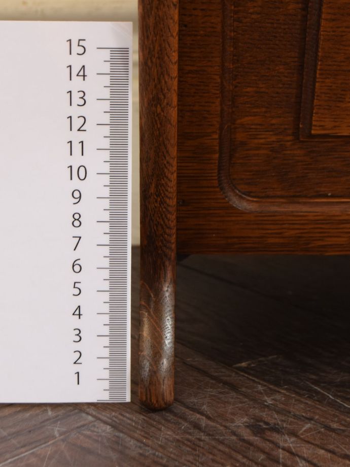 マガジンラックの脚