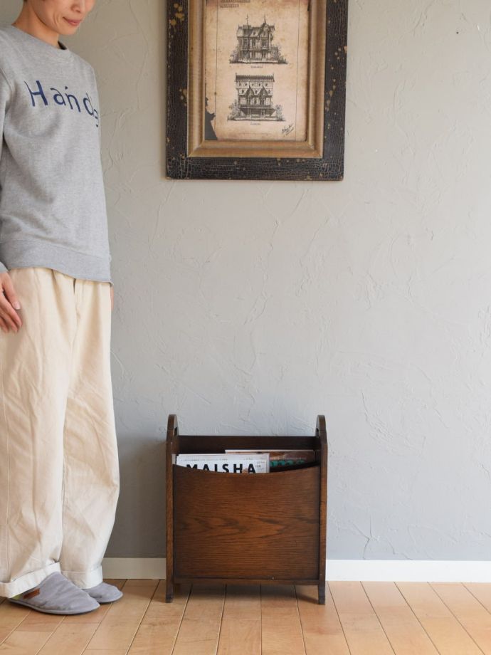 アンティークのおしゃれなマガジンラック