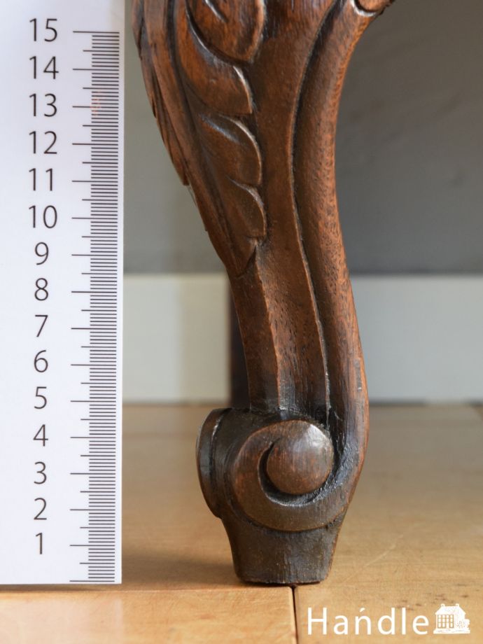 アンティーク家具の脚