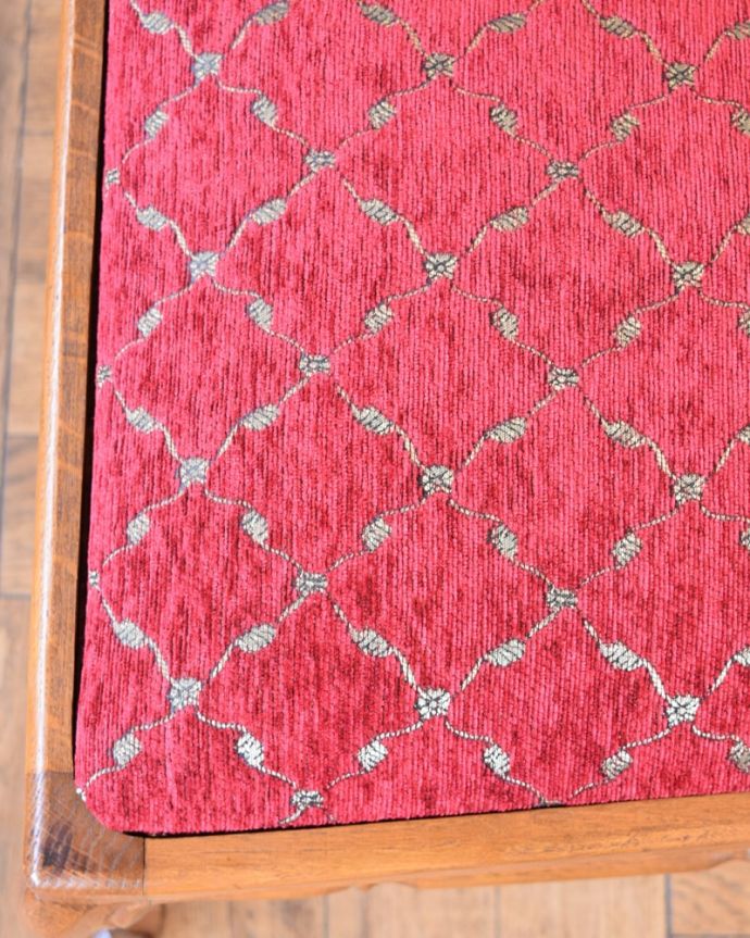 ダイニング椅子の張地