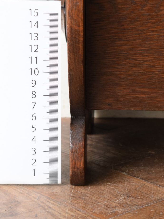 マガジンラックの脚