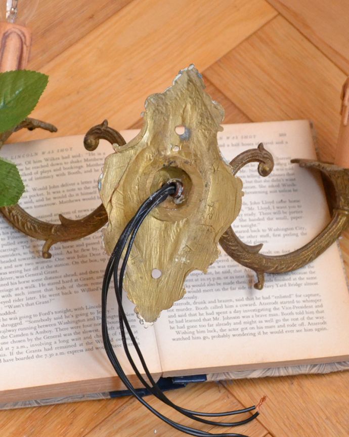 直結タイプで加工しました