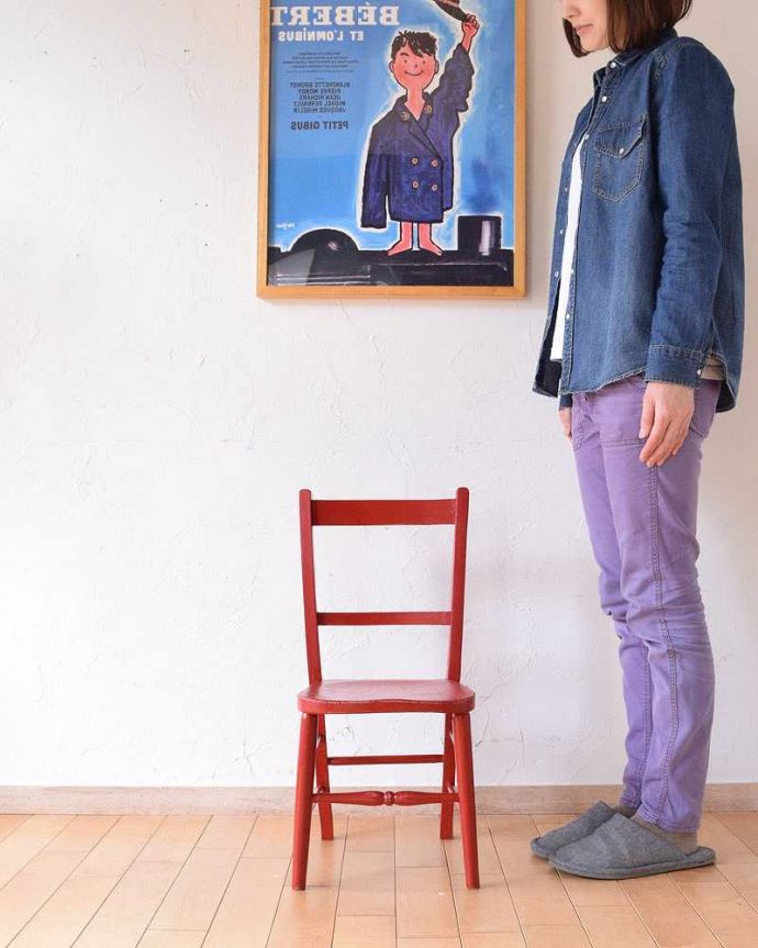 英国アンティークのチャイルドチェア