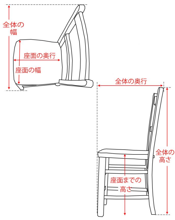 キッチンチェア　アンティーク チェア　キッズサイズが可愛い、アンティークチャイルドチェア。。(k-1321-c)